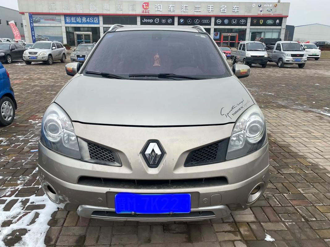 广州荔湾区鑫欧乐企业管理咨询日产汽车与雷诺的合作，哈弗的低能耗柴油动力技术