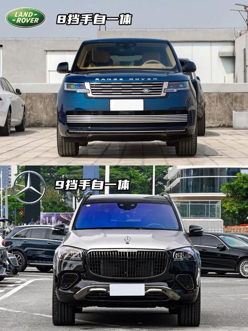 广州荔湾区鑫欧乐企业管理咨询迈巴赫经典与现代的完美融合，路虎如何塑造独特的品牌形象